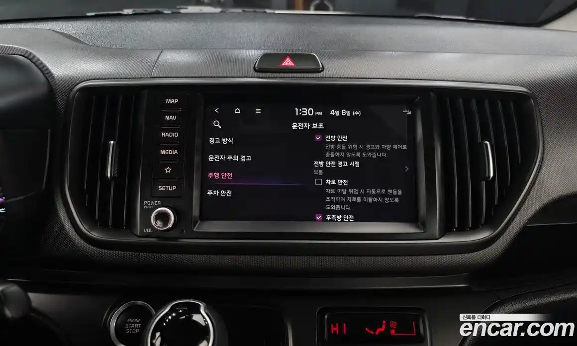 Kia Ray 2025 1.0 гидро, фото 19