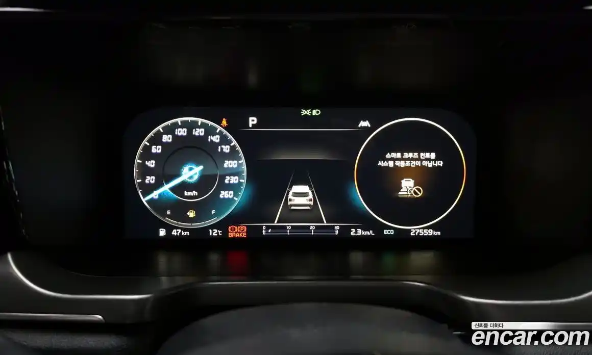 Kia Sorento 2022 2.5 гидро в Москве № 1399428, фото 11