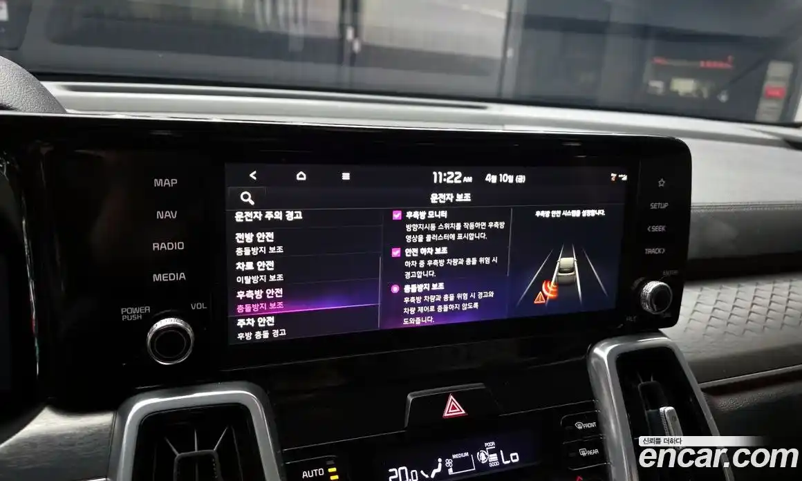 Kia Sorento 2022 2.5 гидро в Москве № 1399428, фото 21