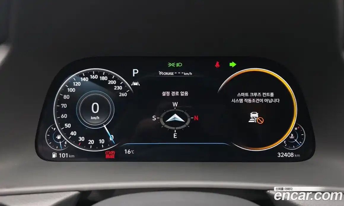 Hyundai Sonata 2021 1.6 гидро в Москве № 1417402, фото 11