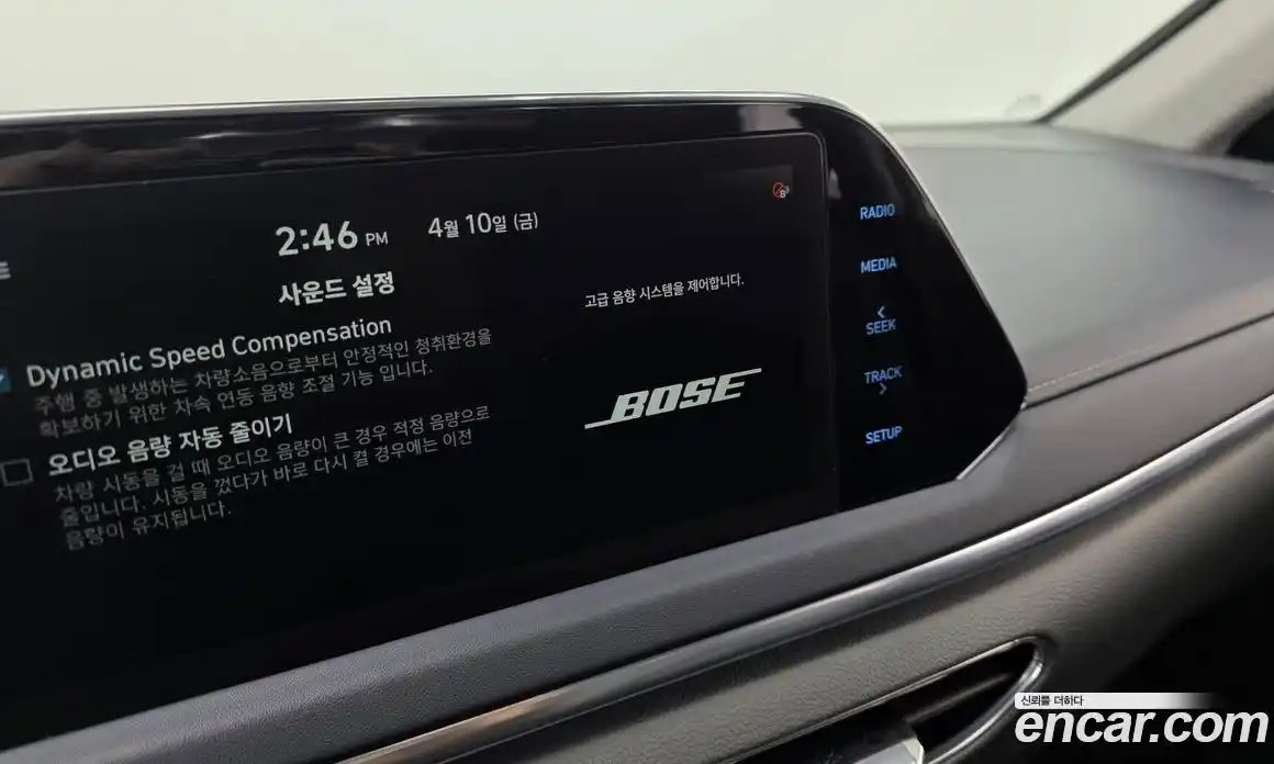 Hyundai Sonata 2021 1.6 гидро в Москве № 1417402, фото 22