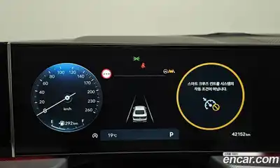Hyundai Sonata 2023 1.6 гидро в Москве № 1417641, миниатюра 10