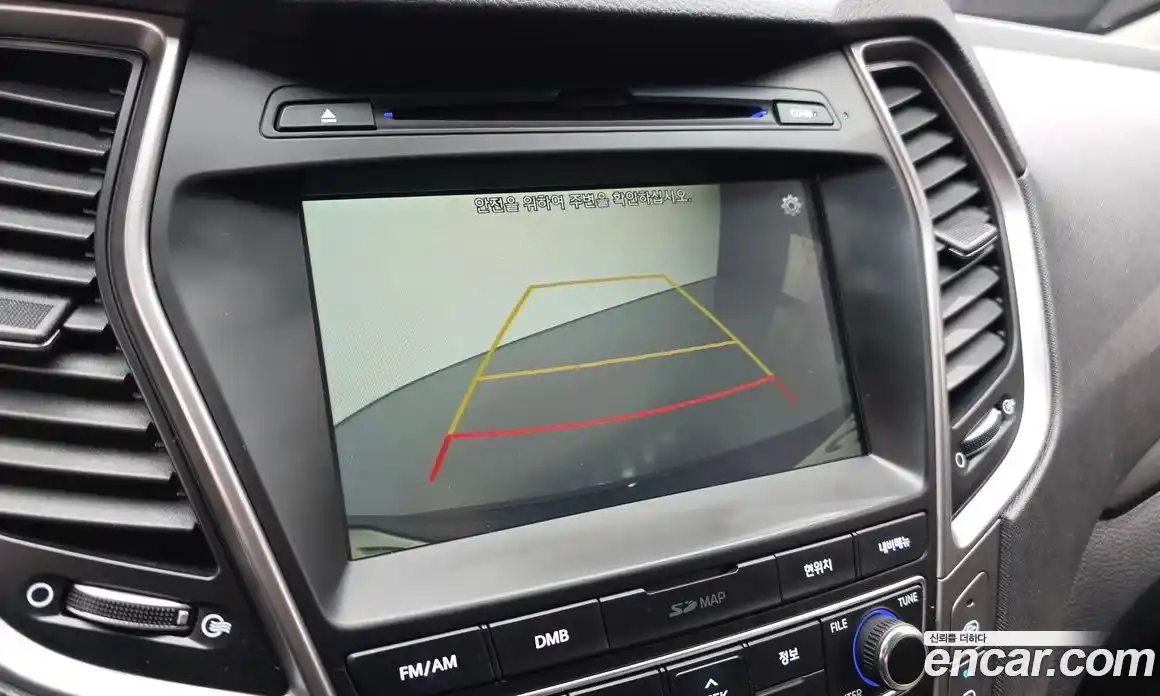 Hyundai Santa Fe 2018 2.0 гидро в Москве № 1537141, фото 21