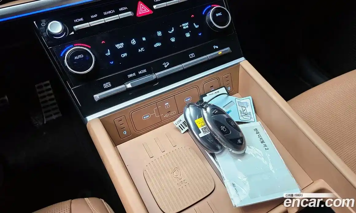 Hyundai Santa Fe 2024 1.6 гидро в Москве № 1537220, фото 27