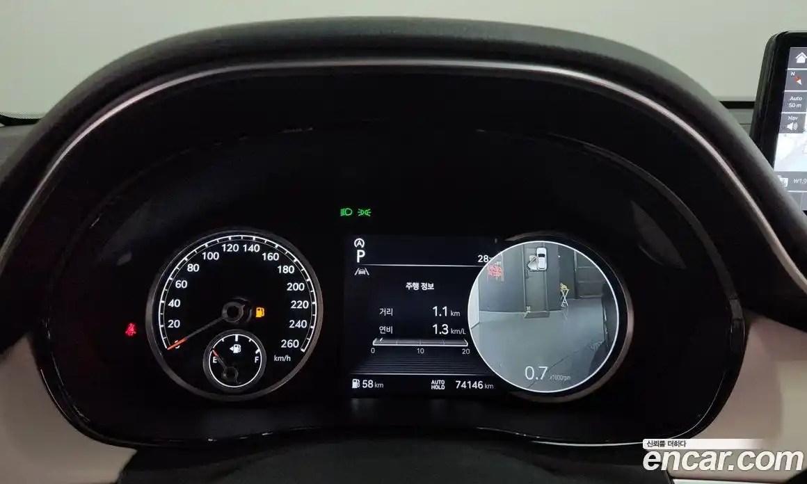 Genesis GV70 2021 2.5 гидро в Москве № 1539168, фото 10