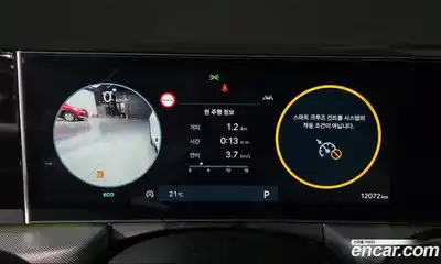 Hyundai Sonata 2024 1.6 гидро в Москве № 1610104, миниатюра 11