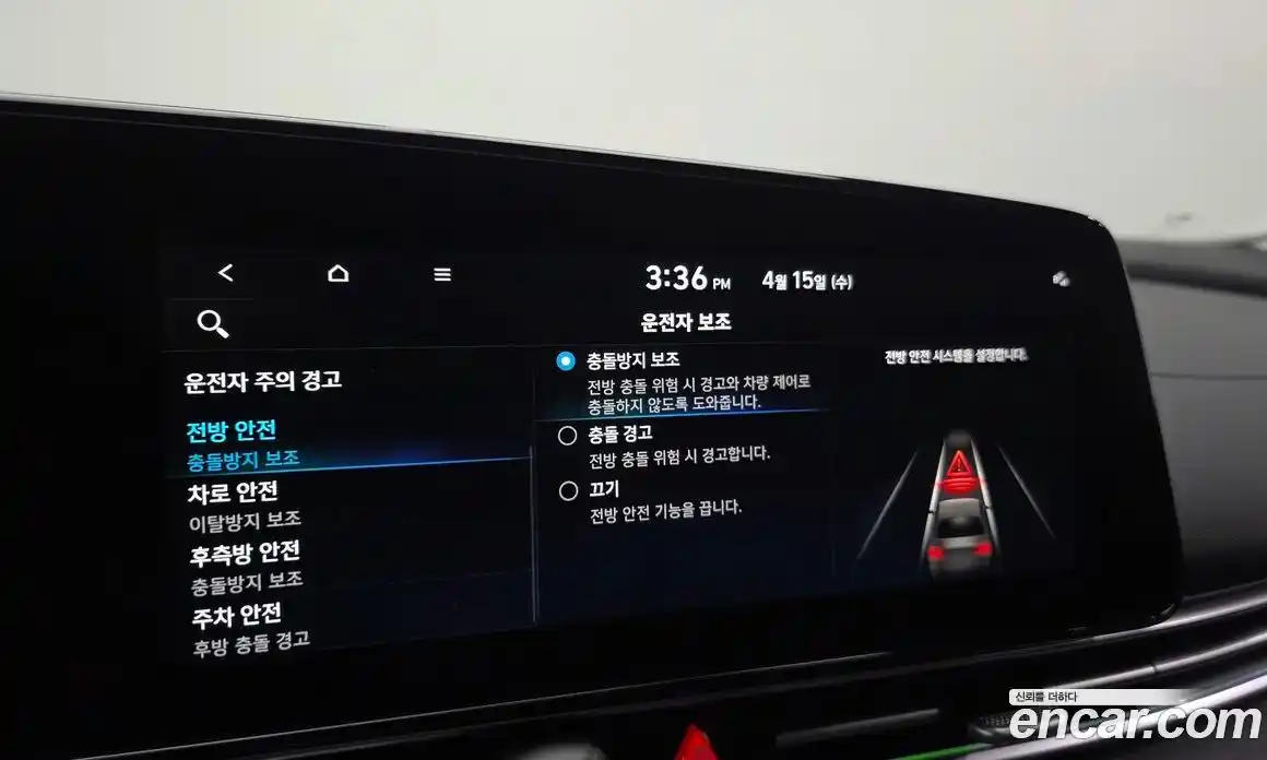 Hyundai Avante 2022 1.6 гидро в Москве № 1610208, фото 23