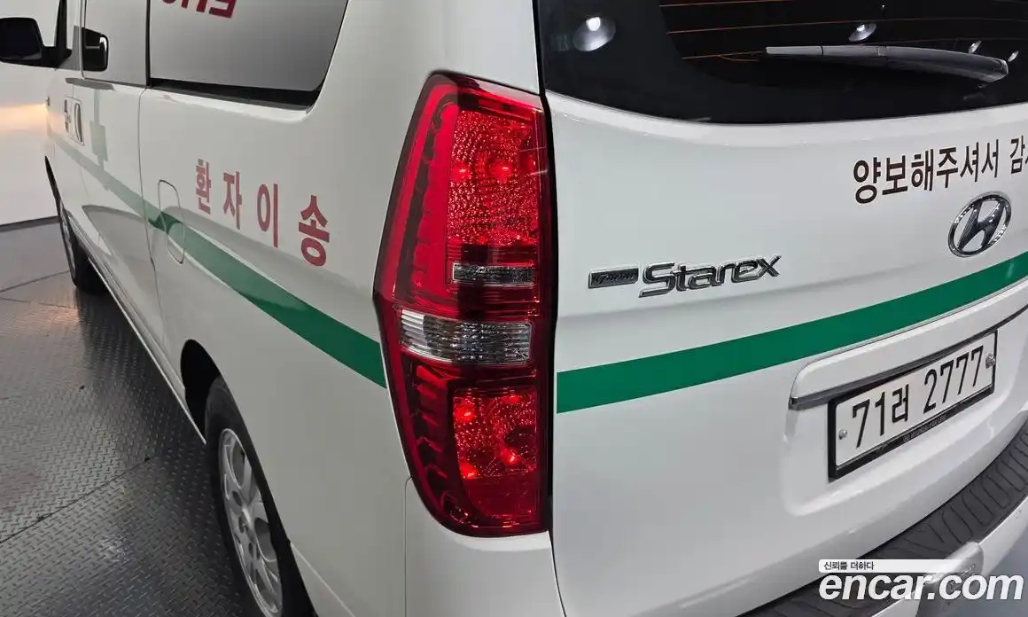 Hyundai Starex 2015 2.5 гидро в Москве № 1610310, фото 8