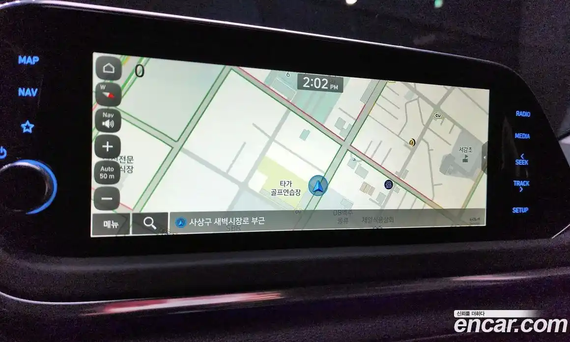 Hyundai Sonata 2023 1.6 гидро в Москве № 1610454, фото 30