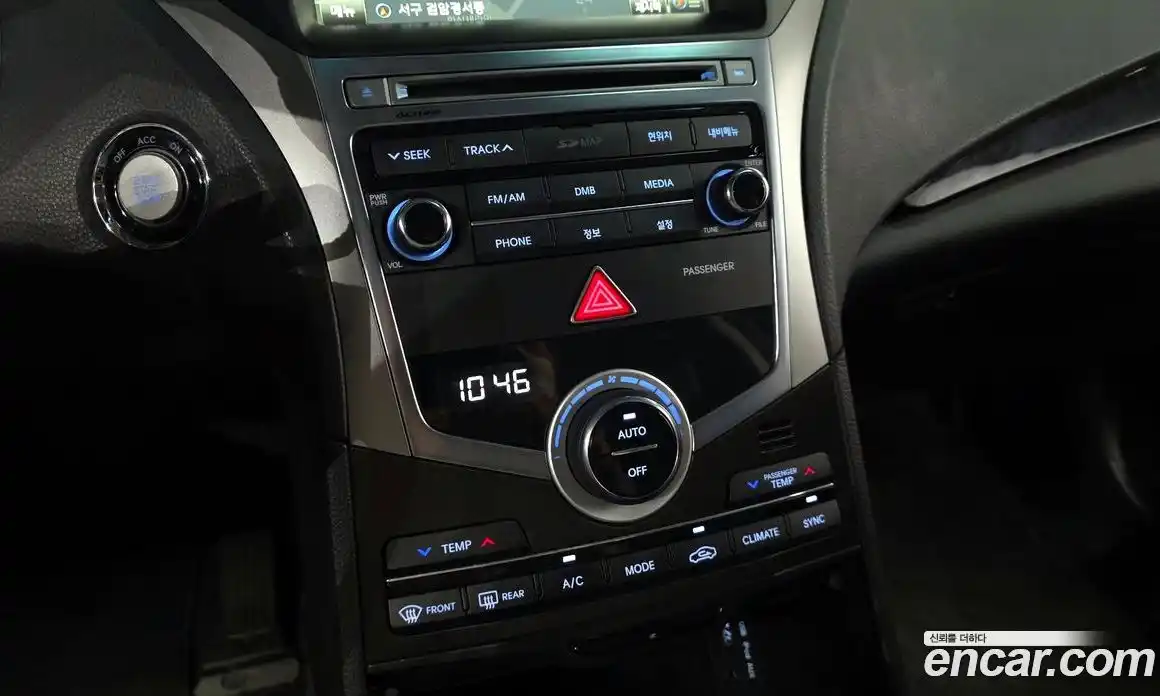 Hyundai Grandeur 2015 2.4 гидро в Москве № 1610738, фото 29