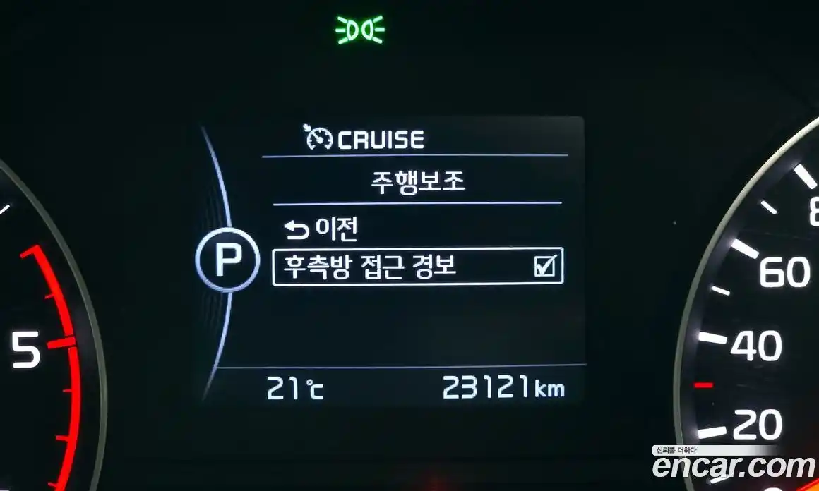 Kia Sportage 2017 1.7 гидро в Москве № 1611351, фото 23