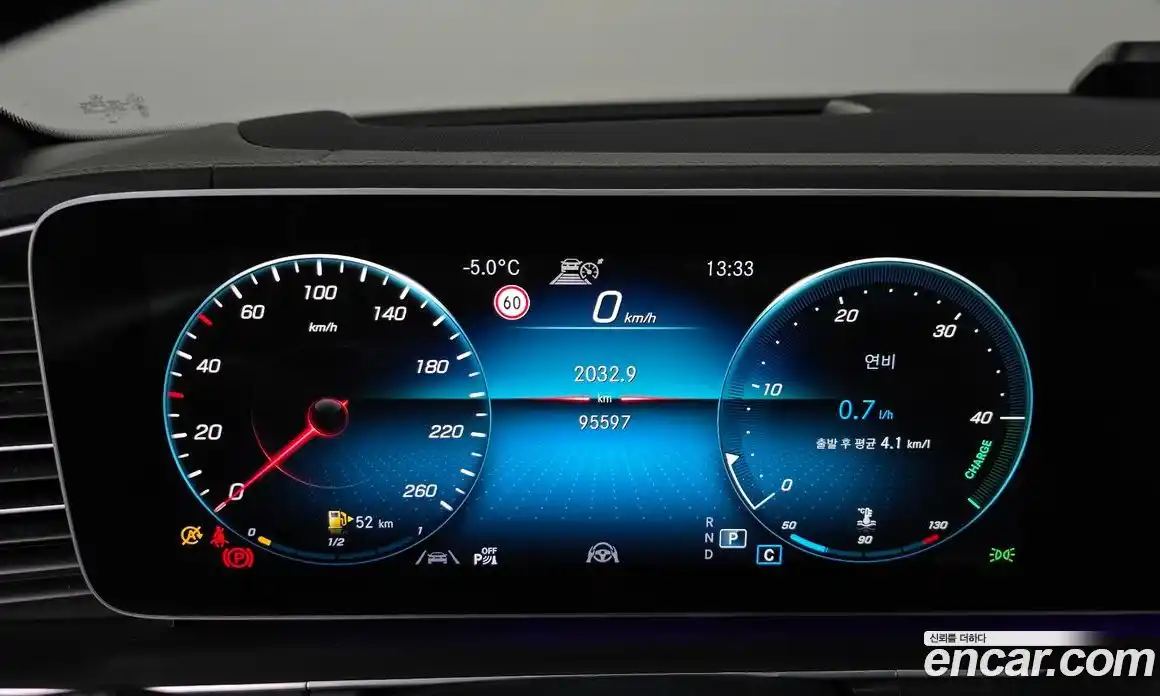 Mercedes-Benz GLE-Class 2021 2.9 гидро в Москве № 161773, фото 8