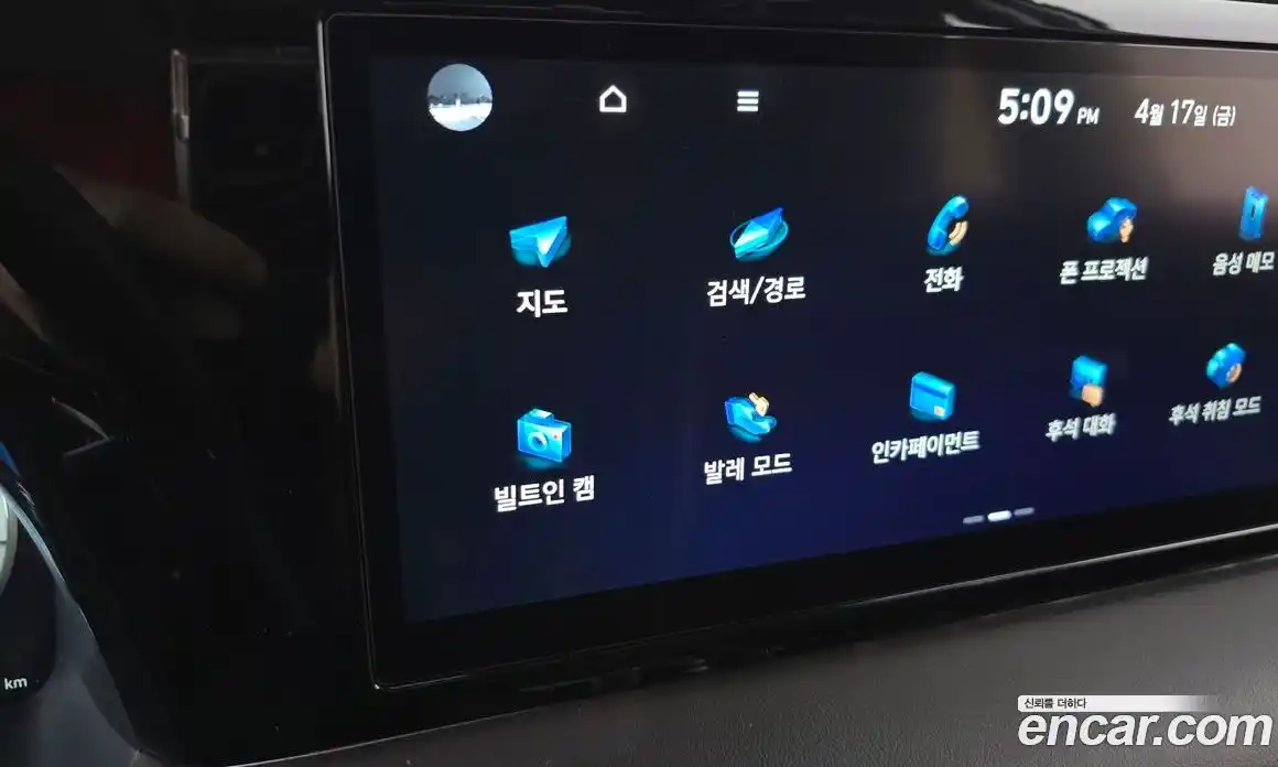 Hyundai Palisade 2022 2.2 гидро в Москве № 1684127, фото 32