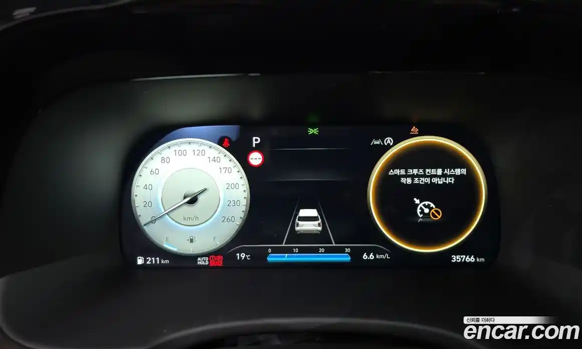 Hyundai Palisade 2022 2.2 гидро в Москве № 1684127, фото 35