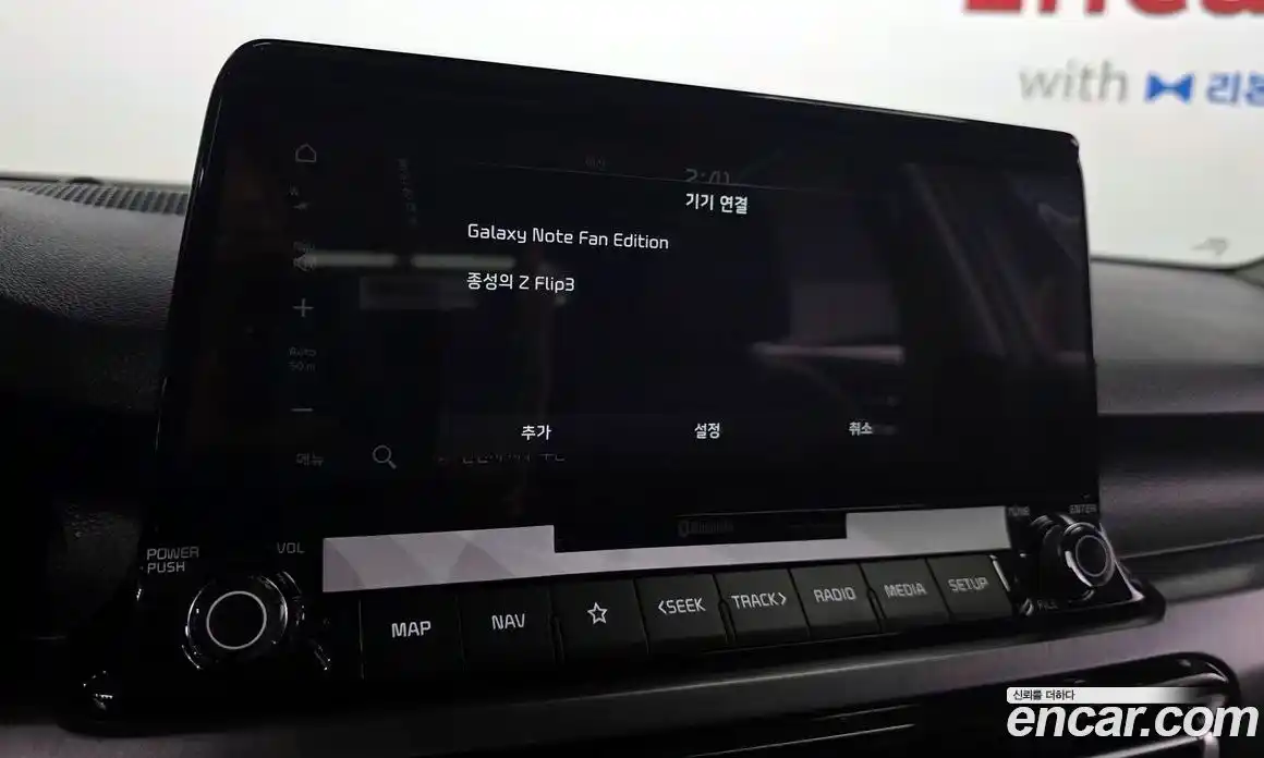 Kia Seltos 2020 1.6 гидро в Москве № 1684664, фото 31