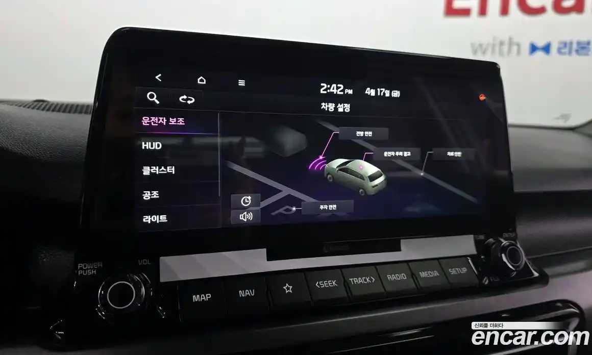 Kia Seltos 2020 1.6 гидро в Москве № 1684664, фото 32