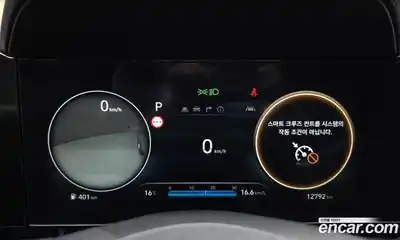 Hyundai Avante 2023 1.6 гидро в Москве № 1757284, миниатюра 11