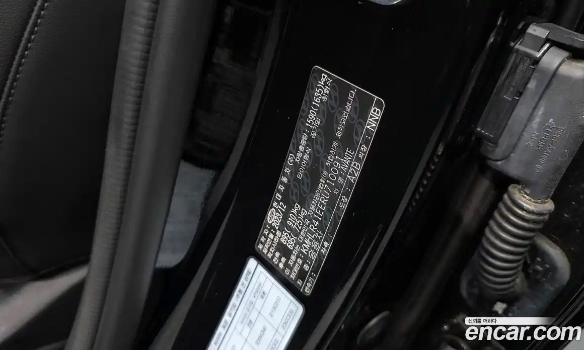 Hyundai Avante 2023 1.6 гидро в Москве № 1757284, фото 28