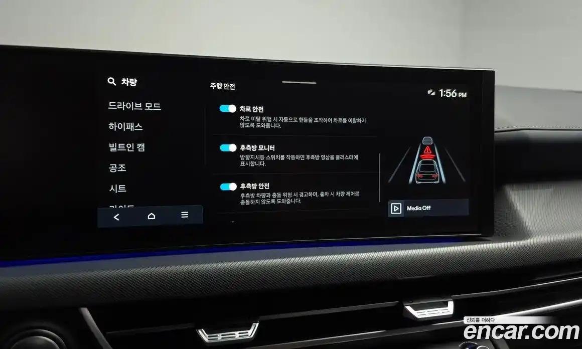 Hyundai Sonata 2025 1.6 гидро в Москве № 1830249, фото 23