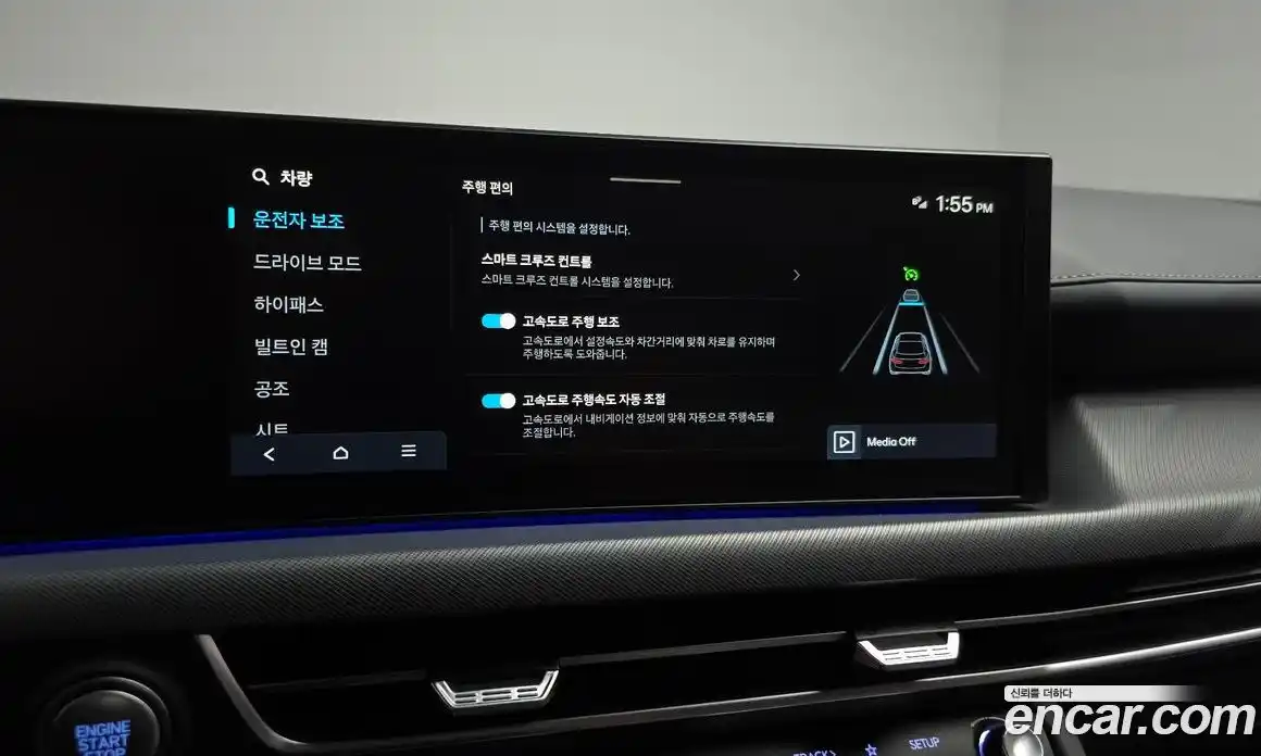 Hyundai Sonata 2025 1.6 гидро в Москве № 1830249, фото 33