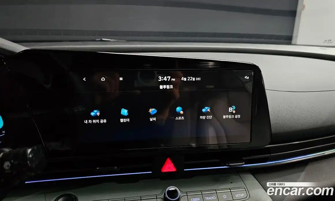Hyundai Avante 2023 1.6 гидро в Москве № 1830680, фото 23