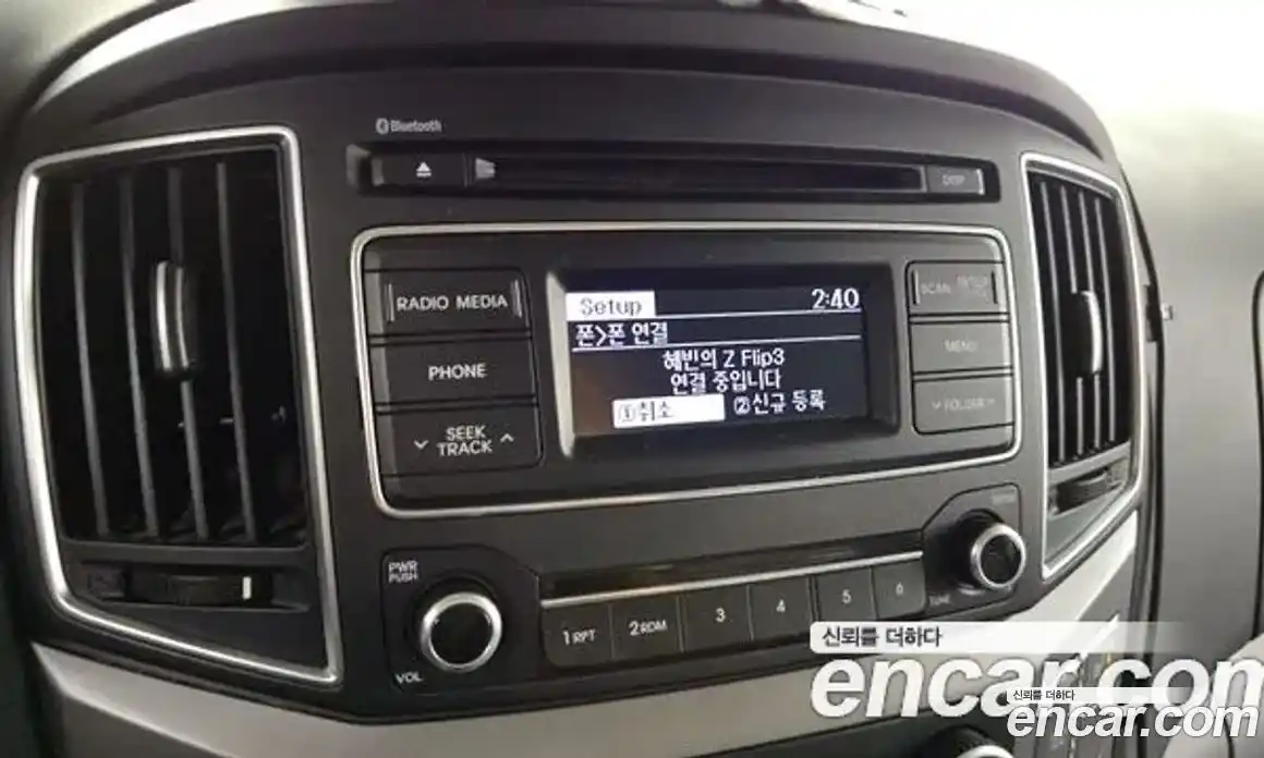 Hyundai Starex 2017 2.5 гидро в Москве № 1830724, фото 21