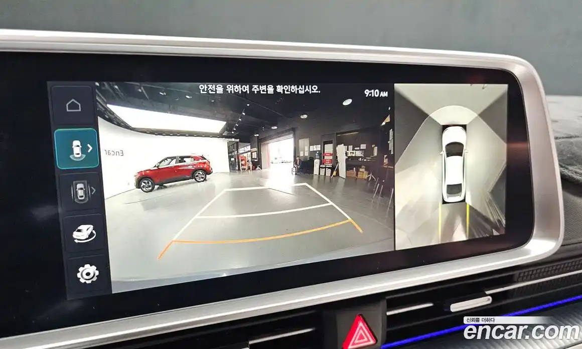 Hyundai Ioniq 6 2023 0.1 гидро в Москве № 1830732, фото 21