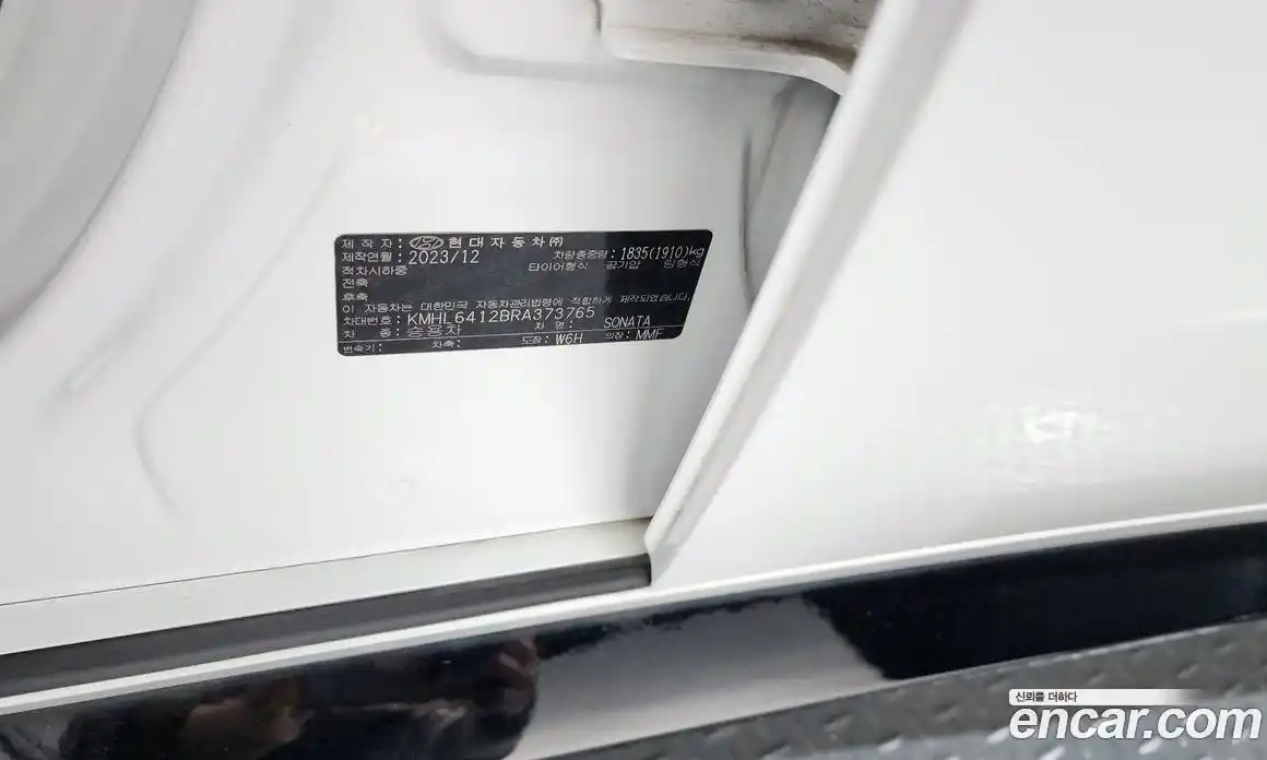 Hyundai Sonata 2024 1.6 гидро в Москве № 1830794, фото 28