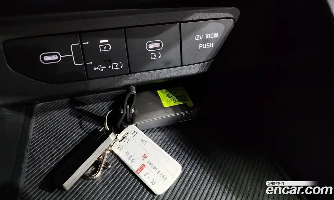 Kia K5 2024 2.0 гидро в Москве № 1831638, фото 33