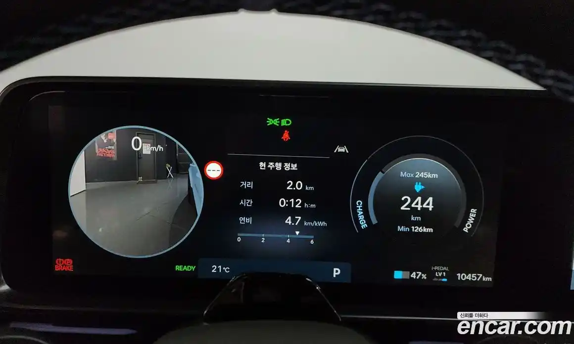 Hyundai Ioniq 6 2025 0.1 гидро в Москве № 1903404, фото 8
