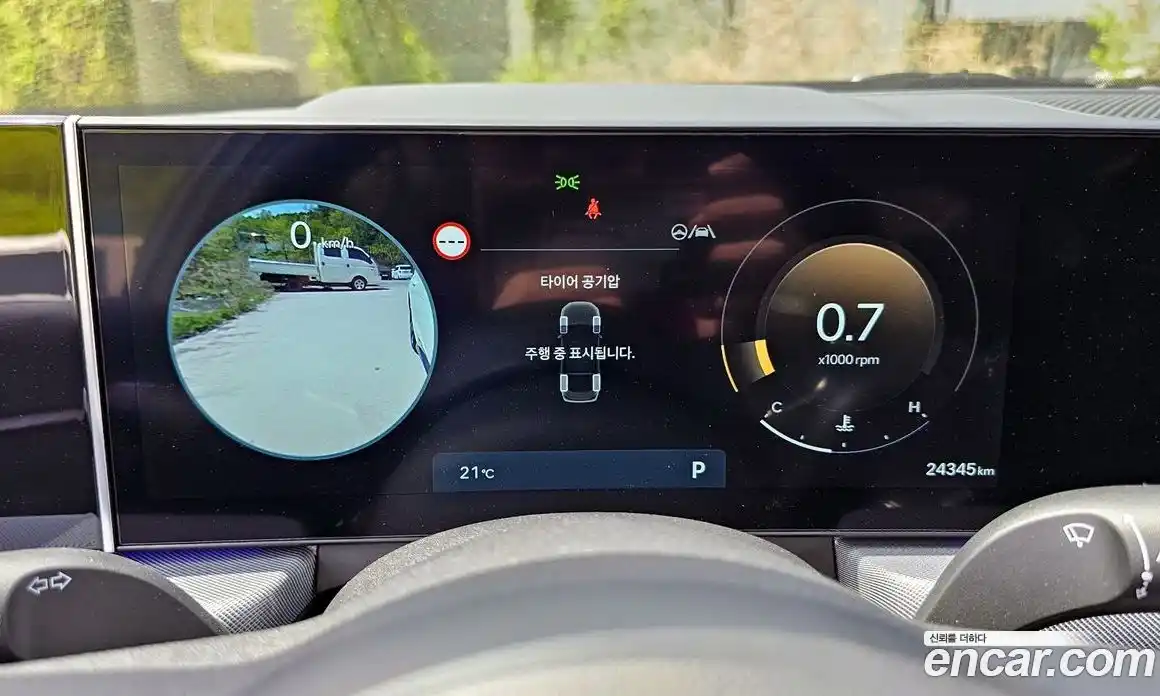 Hyundai Sonata 2024 2.0 гидро в Москве № 1903671, фото 8