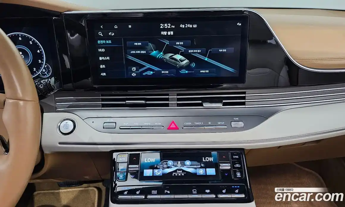 Hyundai Grandeur 2022 2.5 гидро в Москве № 1903795, фото 30