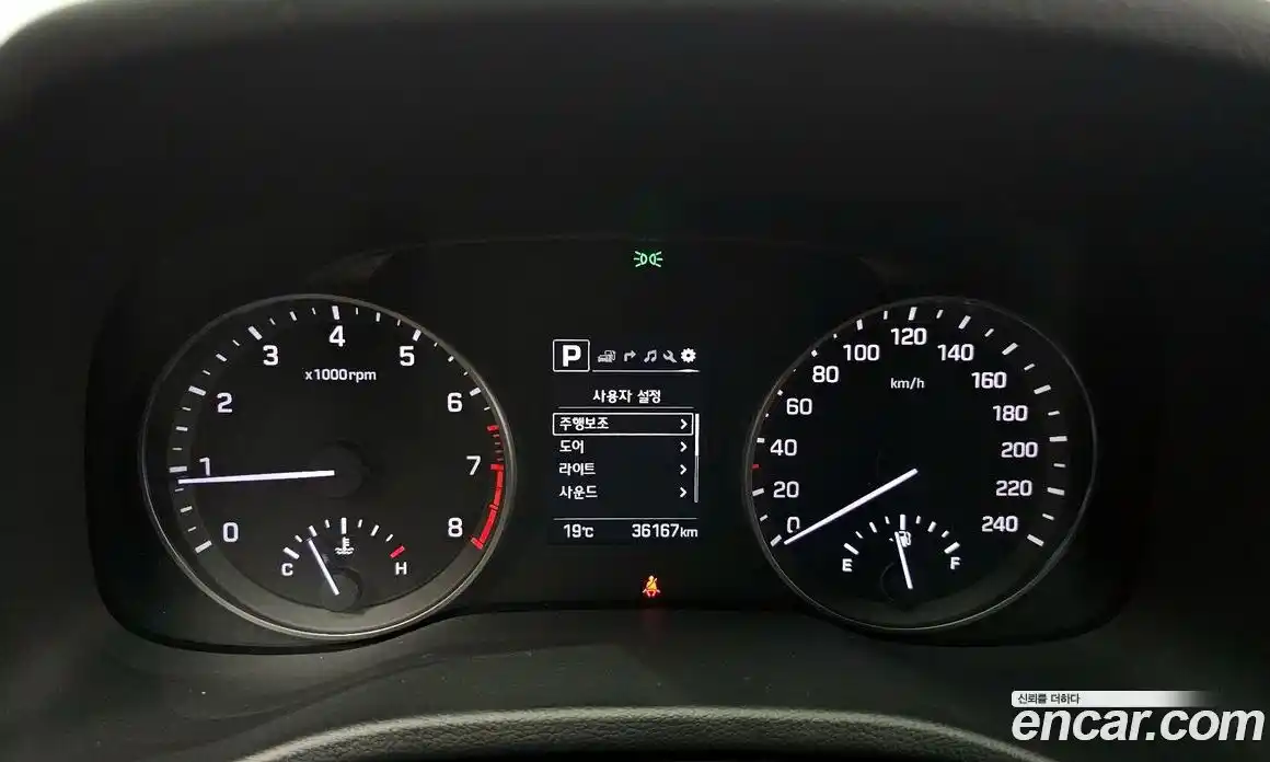 Hyundai Avante 2018 1.6 гидро в Москве № 1903998, фото 11