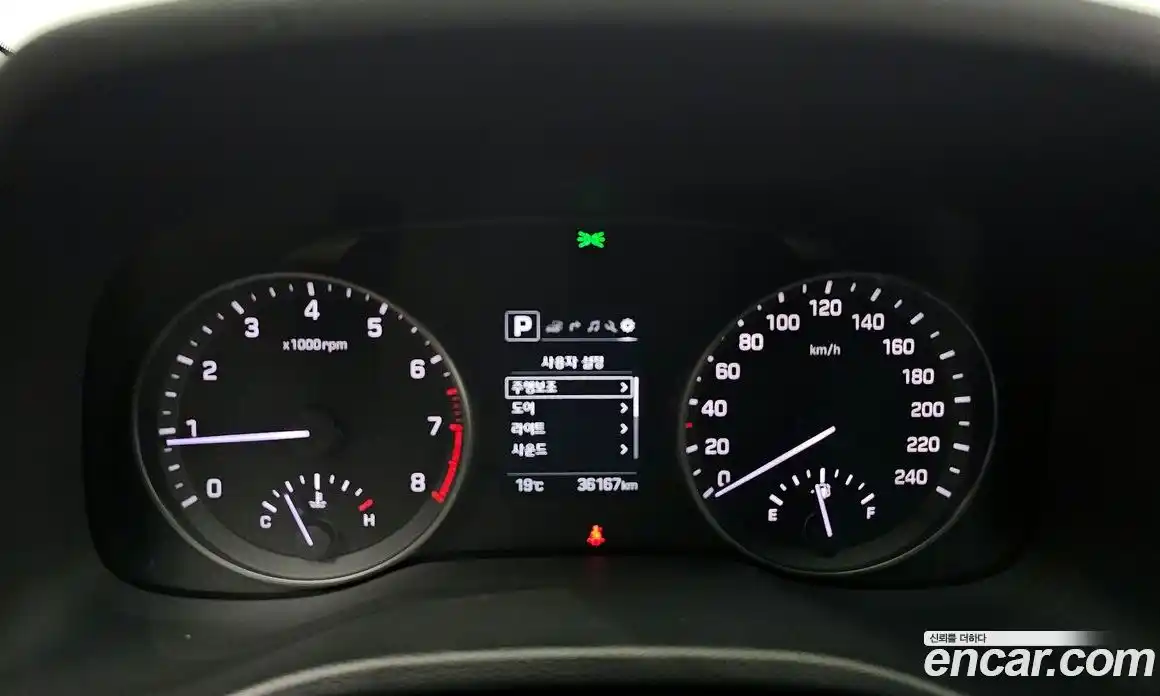 Hyundai Avante 2018 1.6 гидро в Москве № 1903998, фото 29
