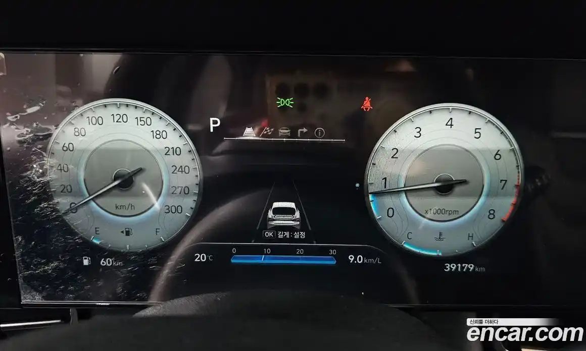 Hyundai Avante 2022 2.0 гидро в Москве № 1904067, фото 10