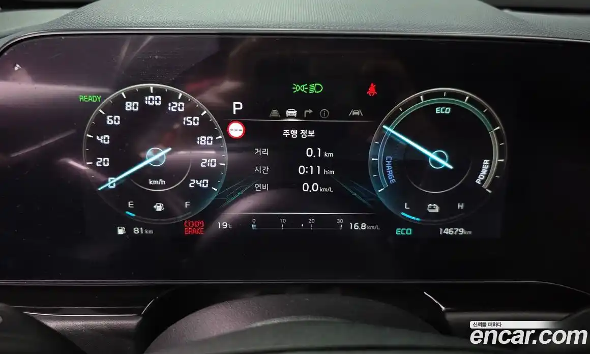 Kia Niro 2022 1.6 гидро в Москве № 1904444, фото 11
