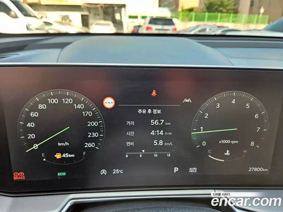 Kia Sorento 2025 2.5 гидро в Москве № 1904816, фото 9
