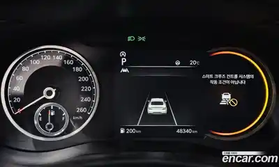 Genesis G70 2021 2.0 гидро в Москве № 1905410, миниатюра 8