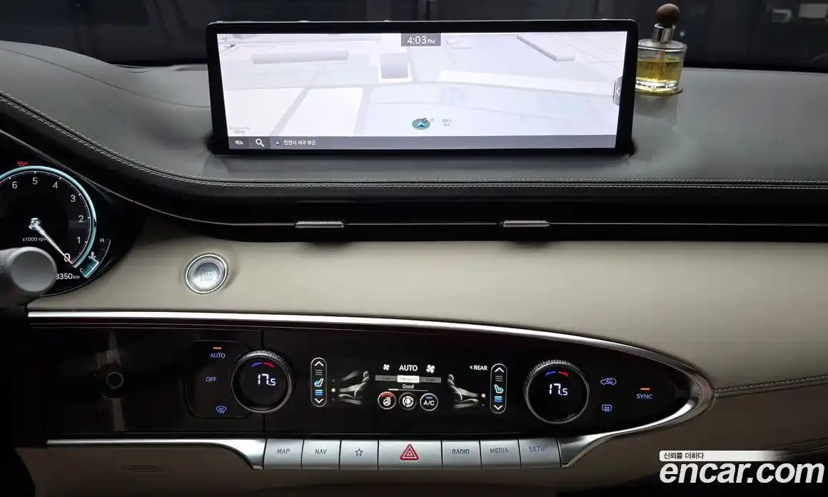 Genesis GV70 2021 2.5 гидро в Москве № 1905412, фото 20
