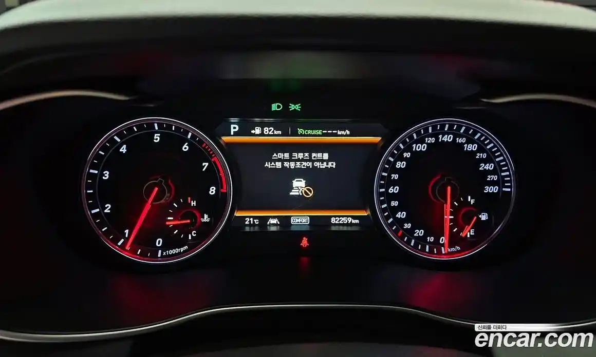 Genesis G70 2019 2.0 гидро в Москве № 1905588, фото 8