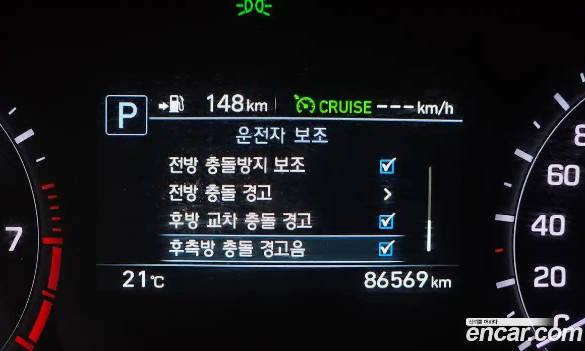 Genesis G80 2018 3.3 гидро в Москве № 1905628, фото 26