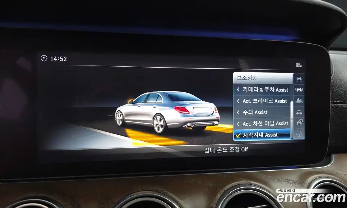 Mercedes-Benz E-Class 2018 2.0 гидро в Москве № 1906194, фото 21