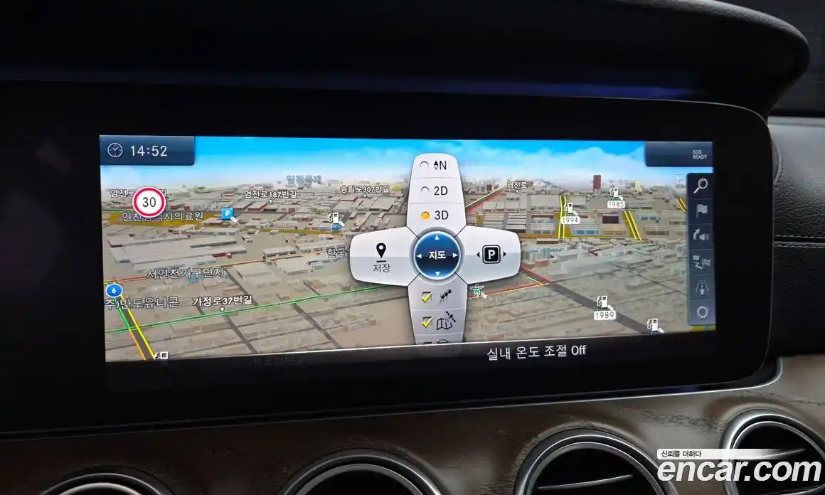 Mercedes-Benz E-Class 2018 2.0 гидро в Москве № 1906194, фото 32