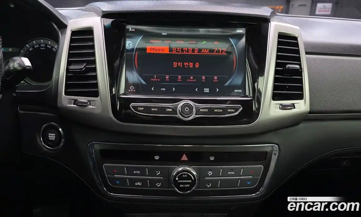 SsangYong Rexton 2018 2.2 гидро в Москве № 1906212, фото 19
