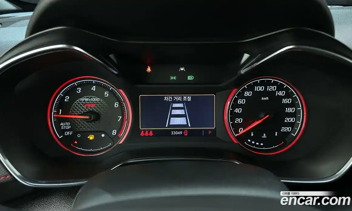 Chevrolet TrailBlazer 2020 1.3 гидро в Москве № 1907036, фото 8
