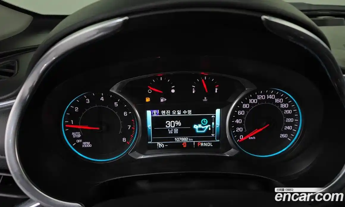 Chevrolet Malibu 2016 1.5 гидро в Москве № 1907601, фото 8