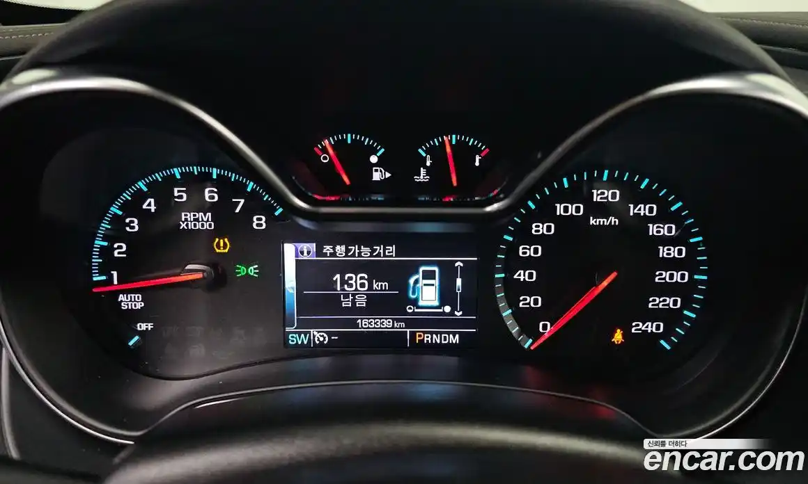 Chevrolet Impala 2017 2.5 гидро в Москве № 1908023, фото 8