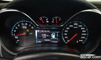 Chevrolet Impala 2017 2.5 гидро в Москве № 1908023, миниатюра 8