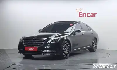 Mercedes-Benz S-Class, 2020