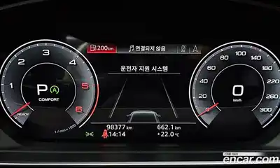 Audi A8 2020 3.0 гидро в Москве № 1911177, миниатюра 11